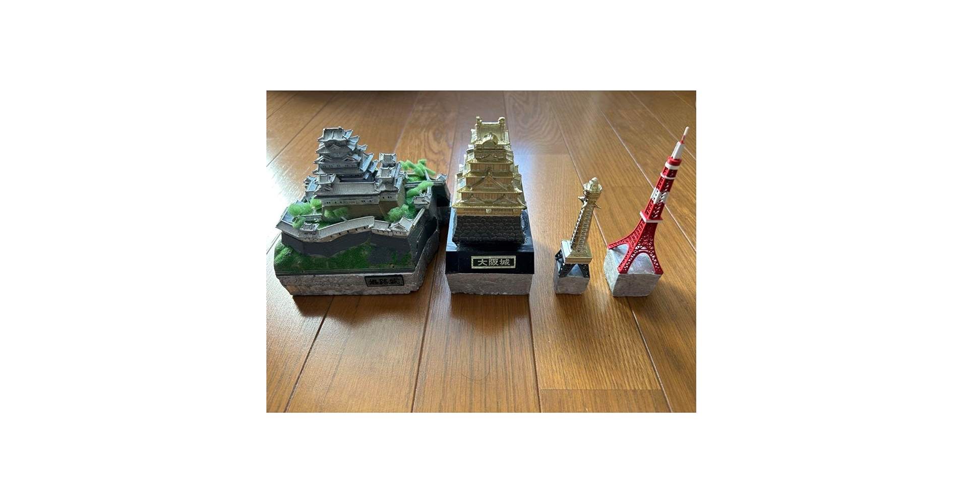 Amazon.co.jp: ジオラマ 模型 ミニチュア 4点セット ・姫路城